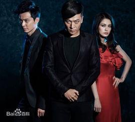 灵魂摆渡3手机在线观看,手机在线观看，揭秘生死轮回之谜